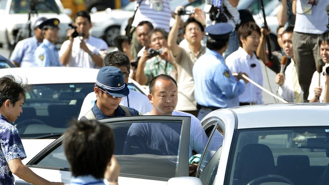 Japan Asia Disputed I_Angu.jpg